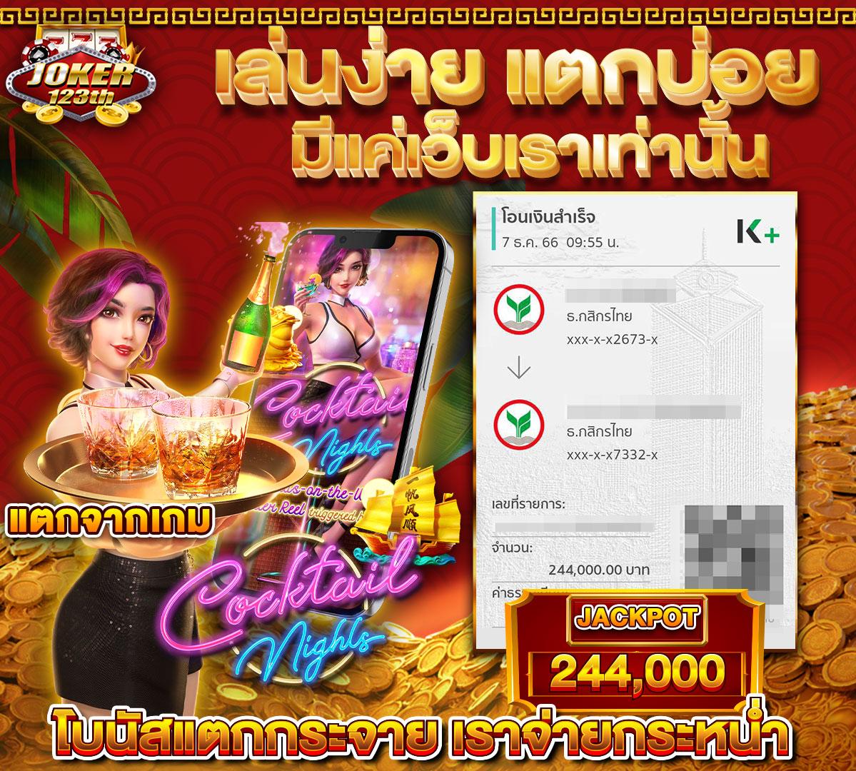 Men's Competition Barbell Set